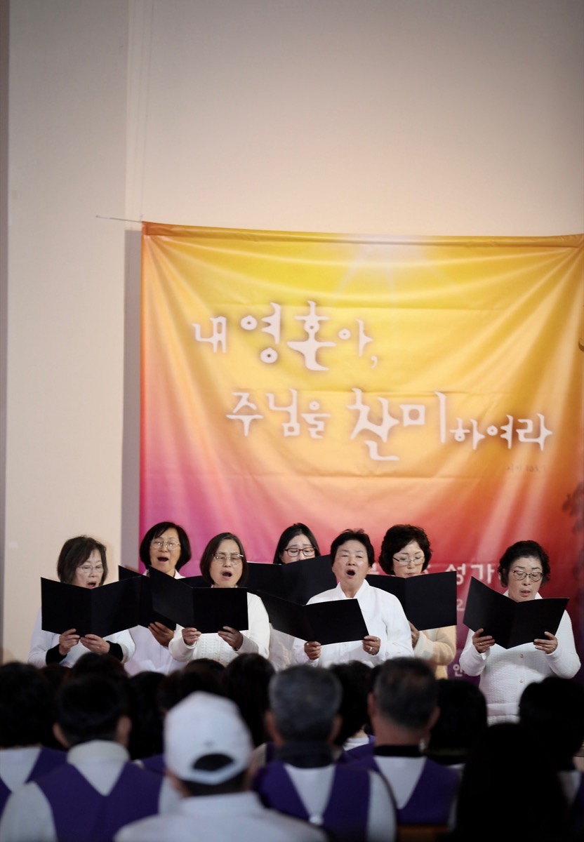 2025 북가주 성가 나눔 (3.8일) : 미국 켈리포니아 오클랜드 한인 천주교회