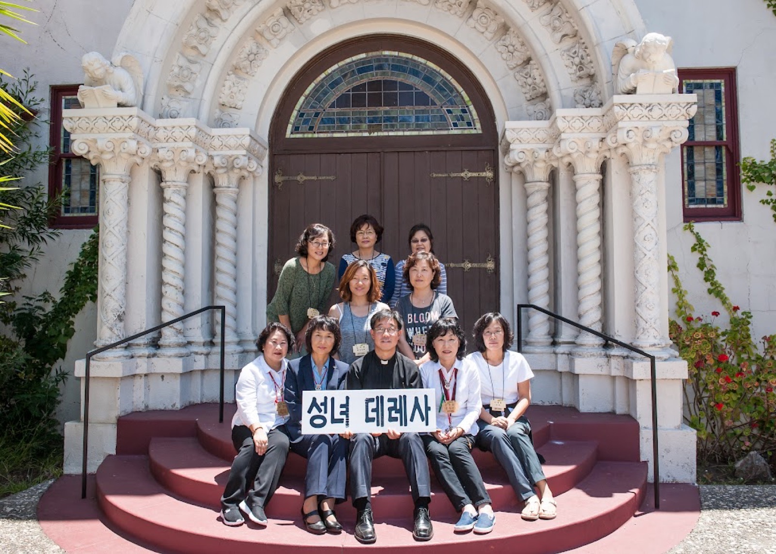 서중부 여성10차 꾸르실료 주말