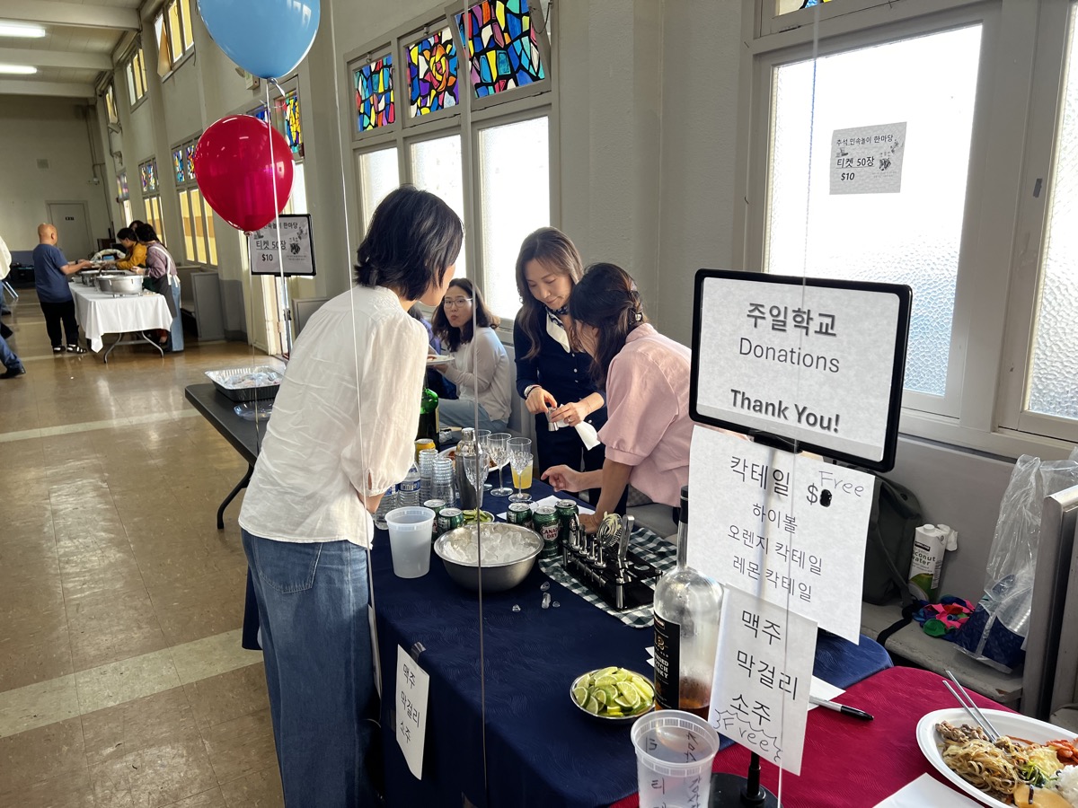 2025년 10월 5일 추석 합동 위령미사 봉헌 