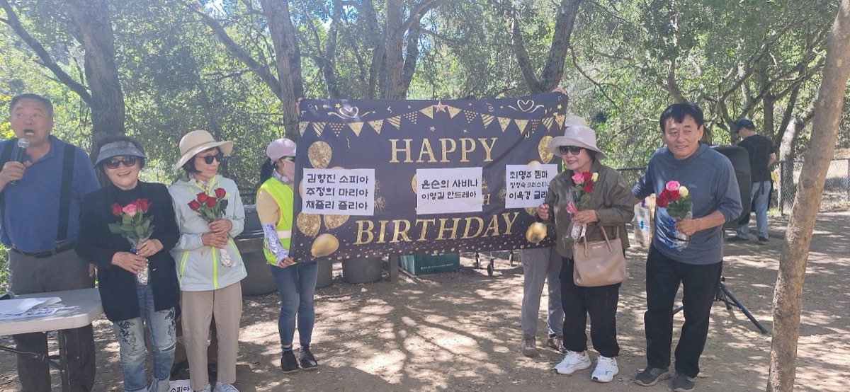 황금빛 인생 야유회(2026.7.25)