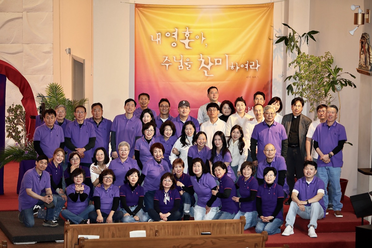 2025 북가주 성가 나눔 (3.8일) : 미국 켈리포니아 오클랜드 한인 천주교회