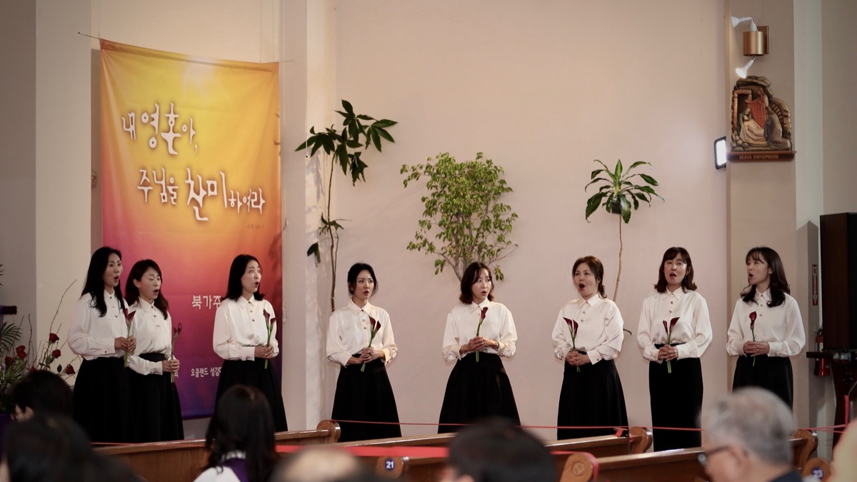2025 북가주 성가 나눔 (3.8일) : 미국 켈리포니아 오클랜드 한인 천주교회