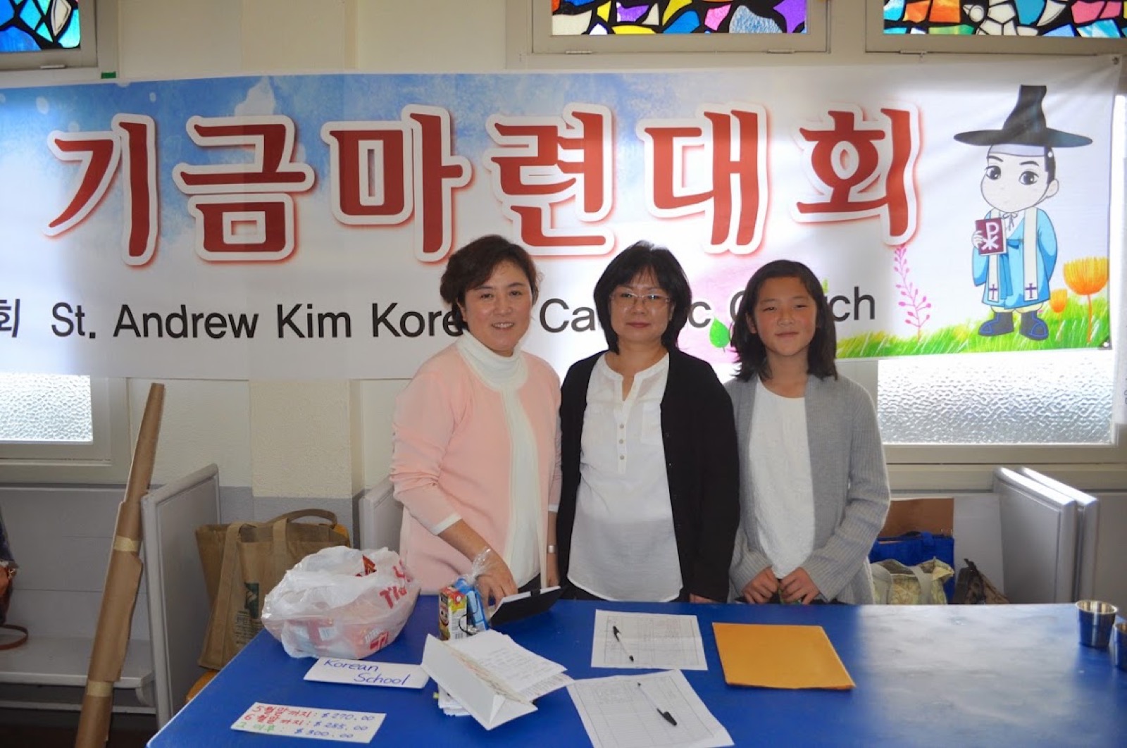 [교우 이야기 제14편] 재미 한국학교 북가주 협의회 주최, 제 14회 한국어 구연 동화 대회- 허지혜 마리스텔라  은상수상