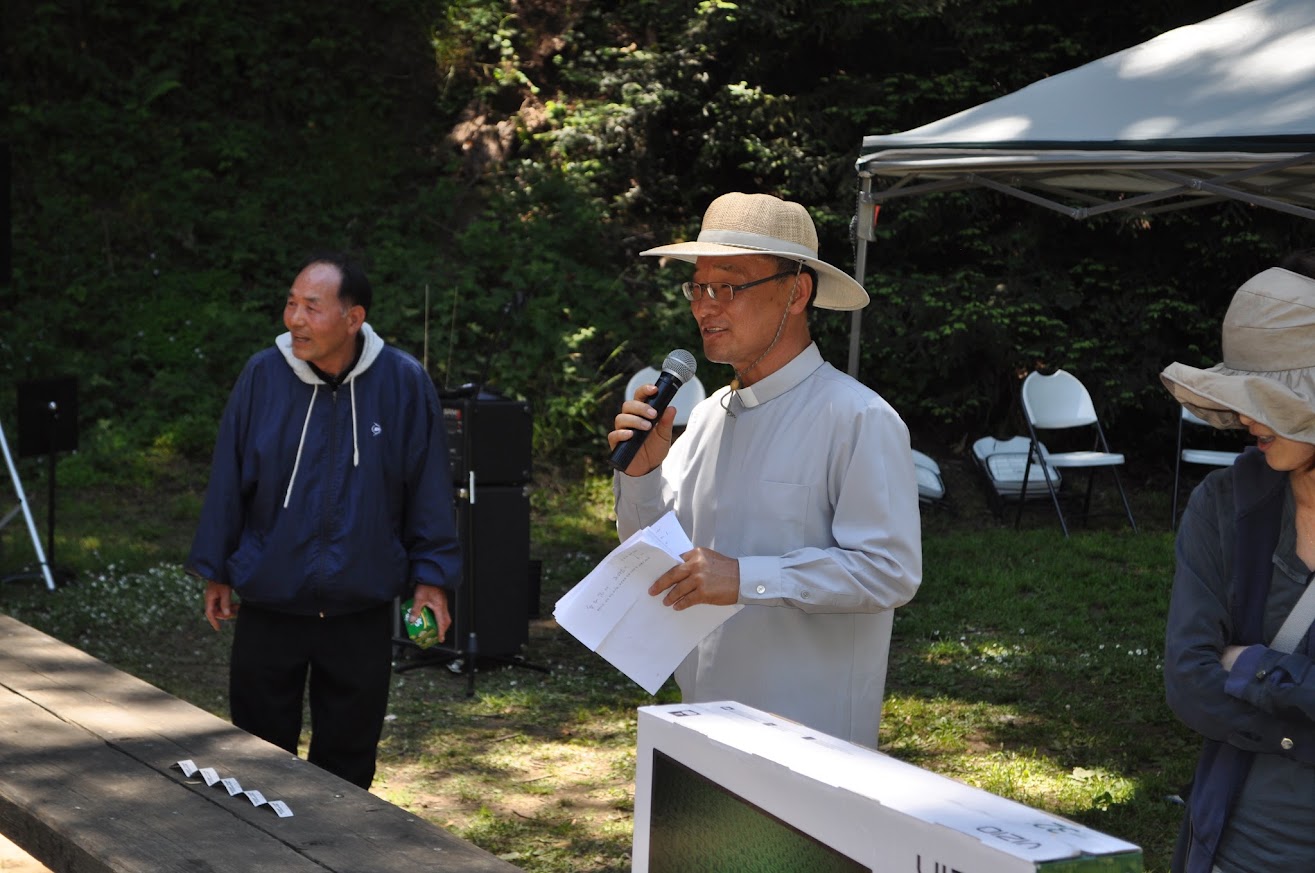 야외미사 오클랜드 성 김대건 한인천주교회