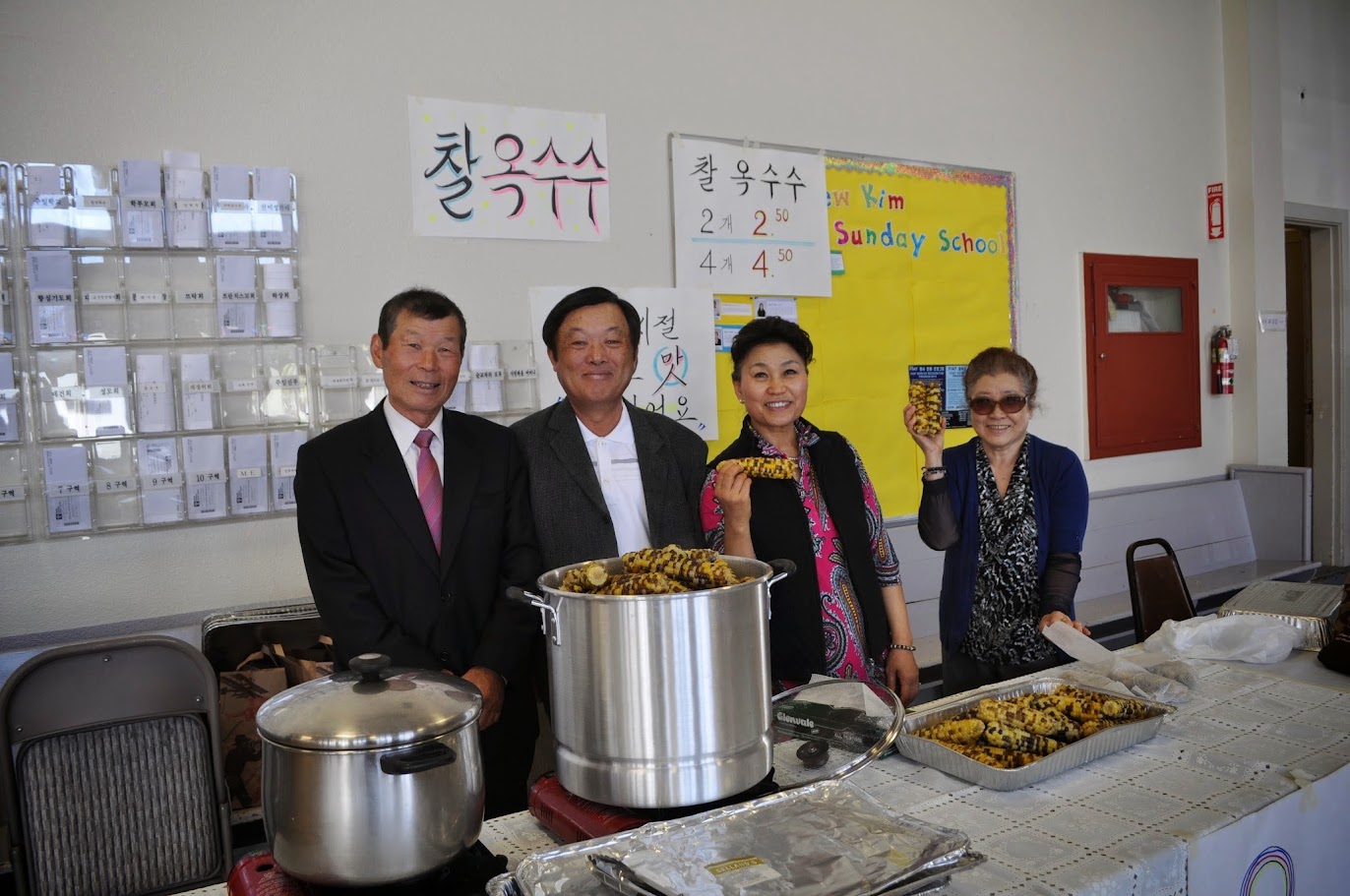 2014 부활절, 빛의예식