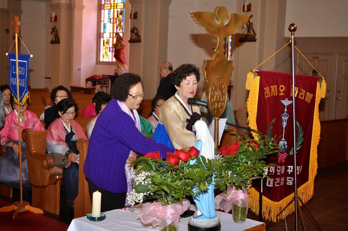 레지오 마리애 아치에스 행사