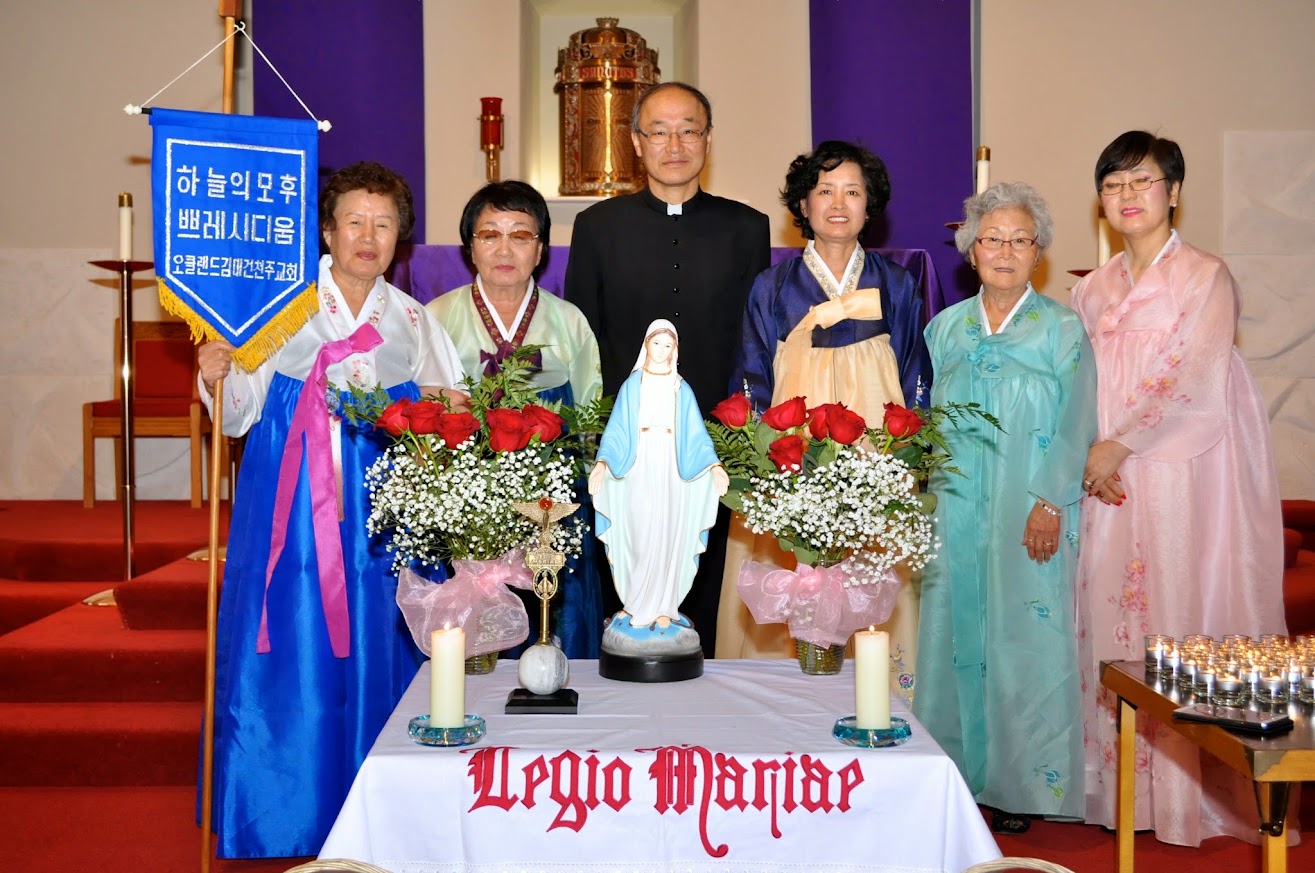 레지오 마리애 아치에스 행사
