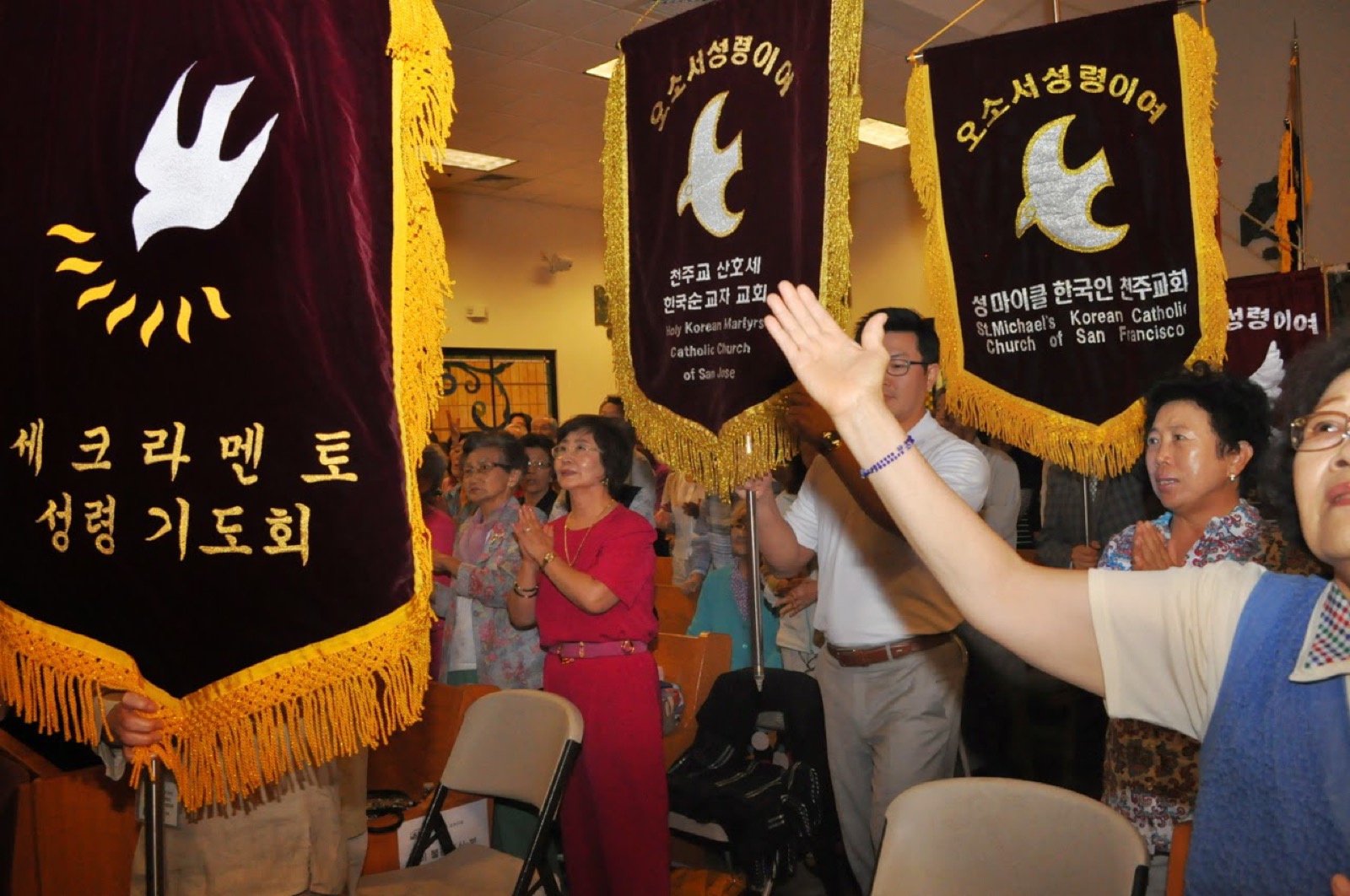 북가주 성령대회 차동엽신부님