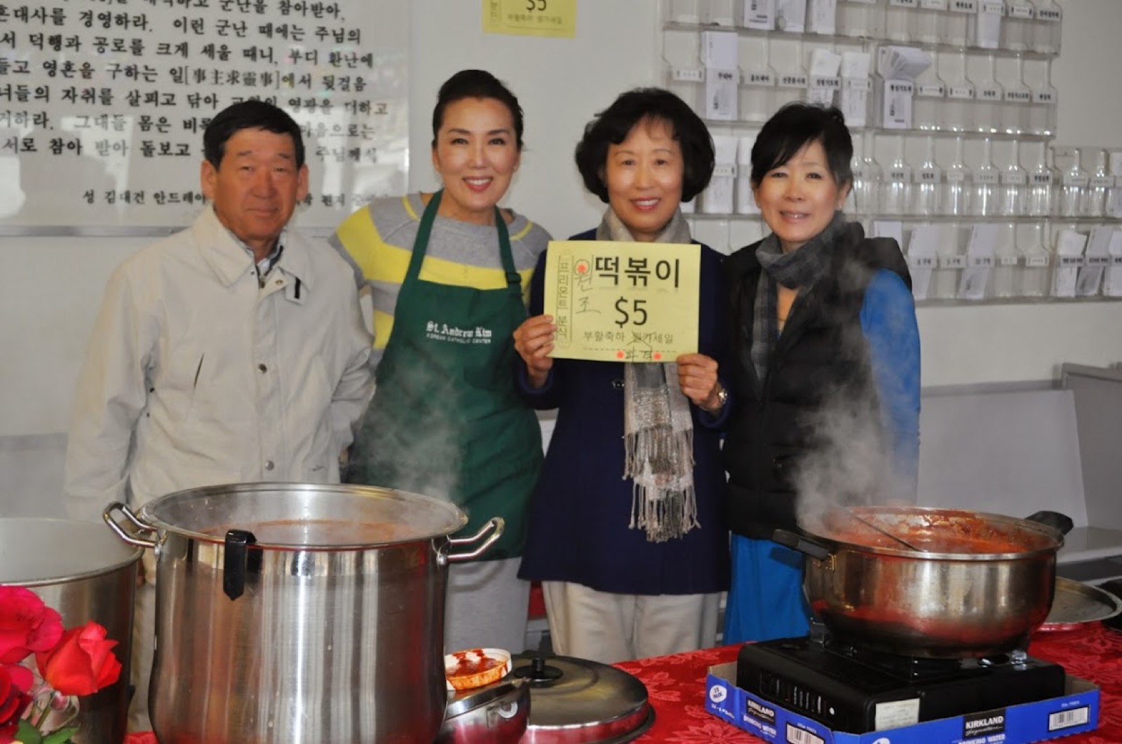 2015 성삼일 전례, 성지주일, 주님수난 주일, 부활성야, 부활절