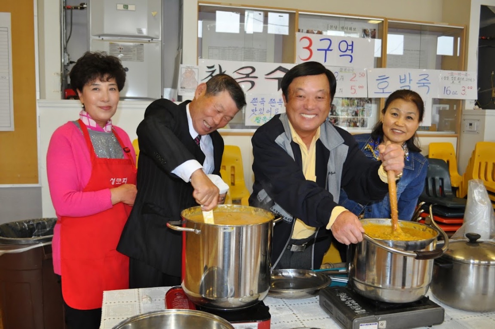2015 성삼일 전례, 성지주일, 주님수난 주일, 부활성야, 부활절