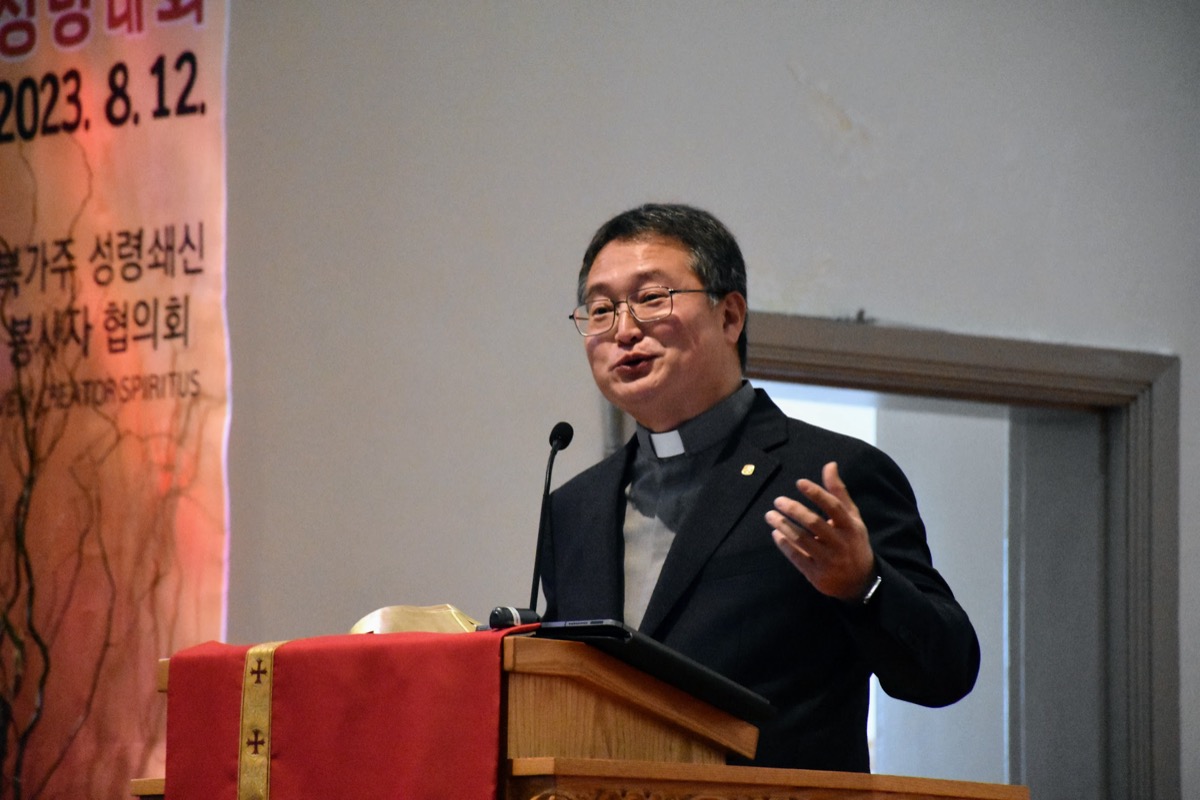 2023 북가주 성령대회 – 윤승식 모세 신부
