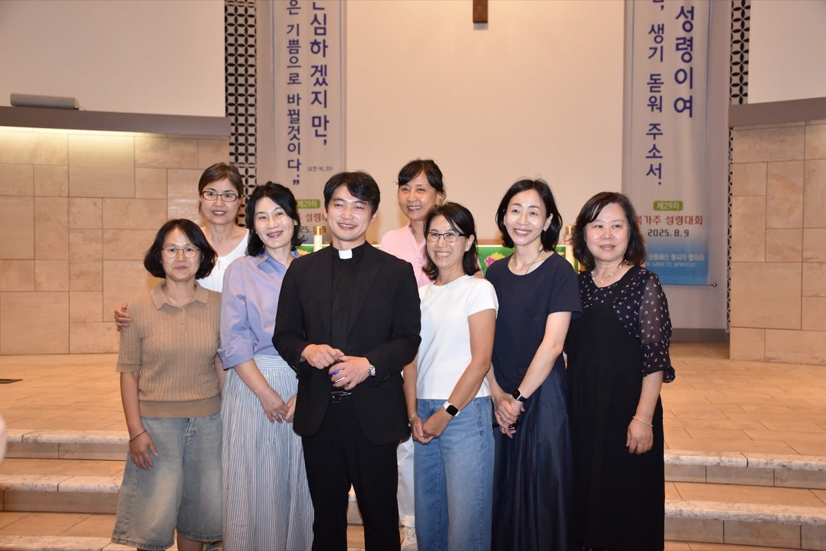 2025 북가주 성령대회(29차) - 산호세 성당 - 김현우 바오로 신부 "너희가 근심하겠지만 그러나 너희의 근심은 기쁨으로 바뀔 것이다" 요한 16,20