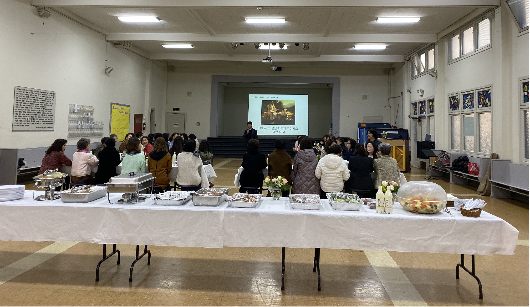 2020.2.8 공동체 자매들 친교 모임
