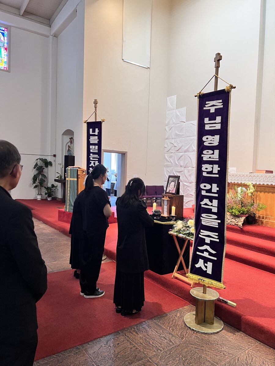 고 김순기 루갈다 자매님 연도