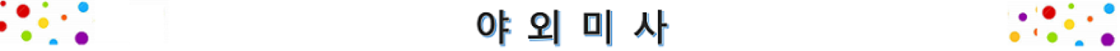 [성시간] 2012년 6월6일(목)  김광근 도미니코 신부님