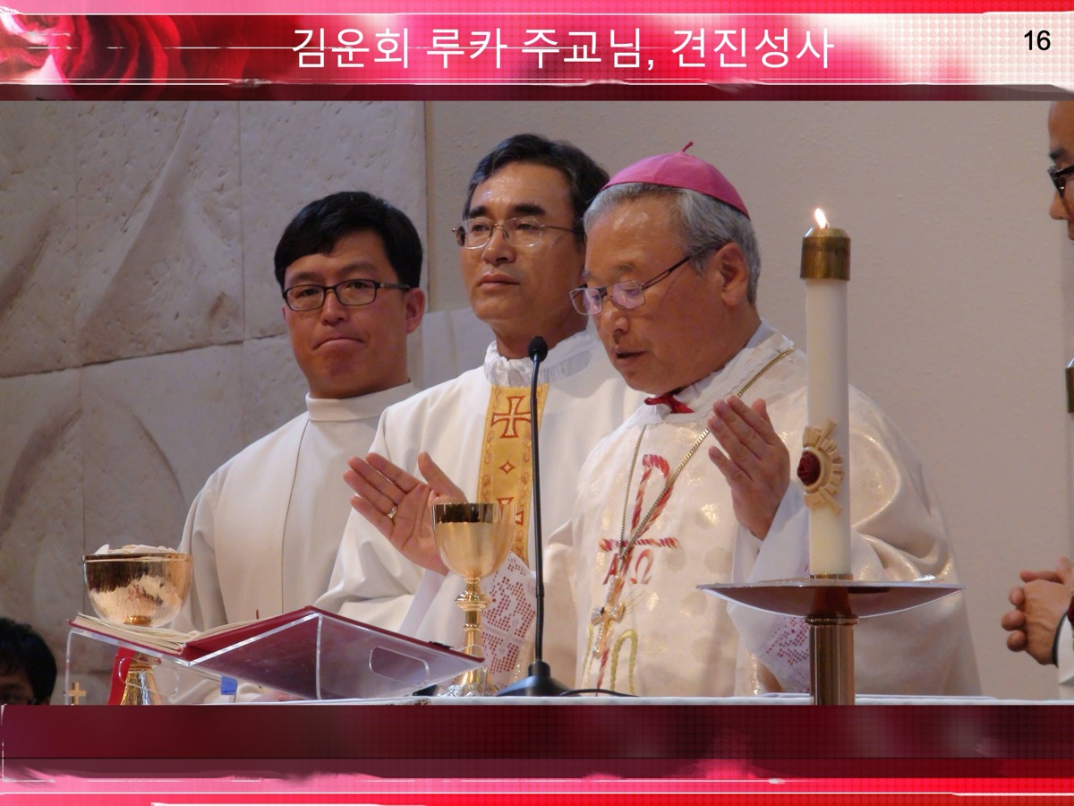 춘천교구 김광근 도미니코 신부님 1주기 추모 미사 영상 (성 김대건 안드레아 성당 사목 5년 사진) : 2023.9.12 미사
