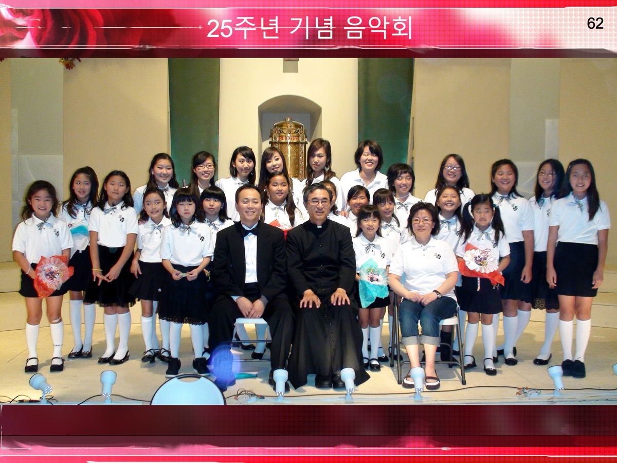 춘천교구 김광근 도미니코 신부님 1주기 추모 미사 영상 (성 김대건 안드레아 성당 사목 5년 사진) : 2023.9.12 미사