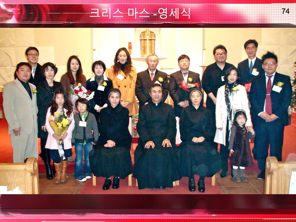 춘천교구 김광근 도미니코 신부님 1주기 추모 미사 영상 (성 김대건 안드레아 성당 사목 5년 사진) : 2023.9.12 미사