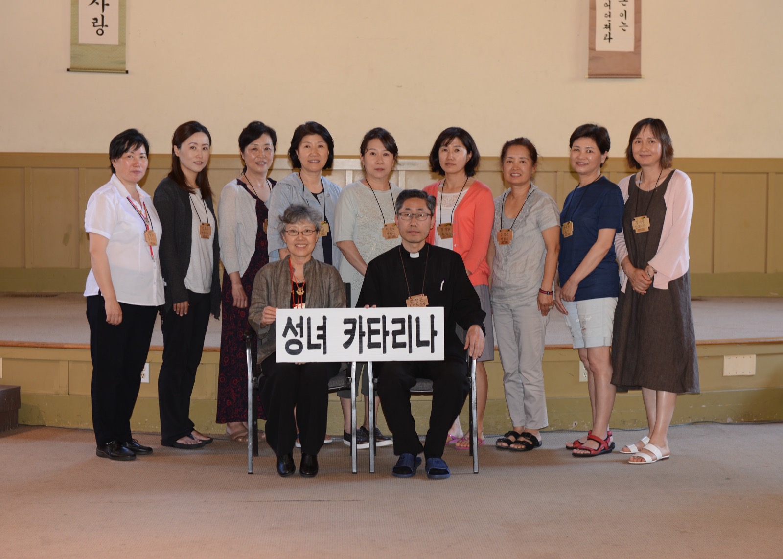 북미주 서중부 여성 제 11차 꾸르실료 - 지도: 김정곤 토마스 아퀴나스 신부