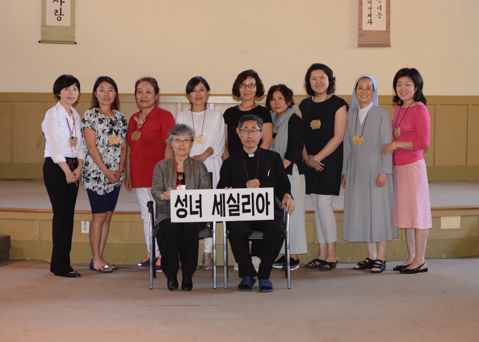북미주 서중부 여성 제 11차 꾸르실료 - 지도: 김정곤 토마스 아퀴나스 신부