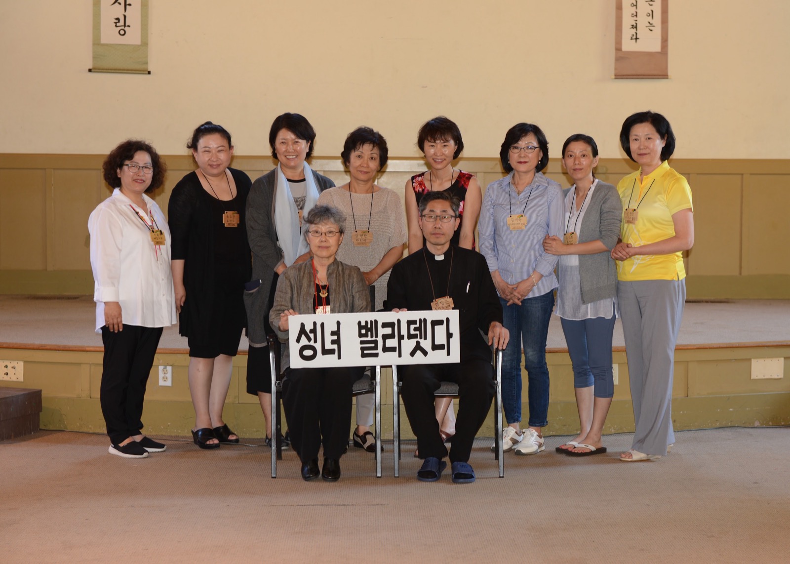 북미주 서중부 여성 제 11차 꾸르실료 - 지도: 김정곤 토마스 아퀴나스 신부