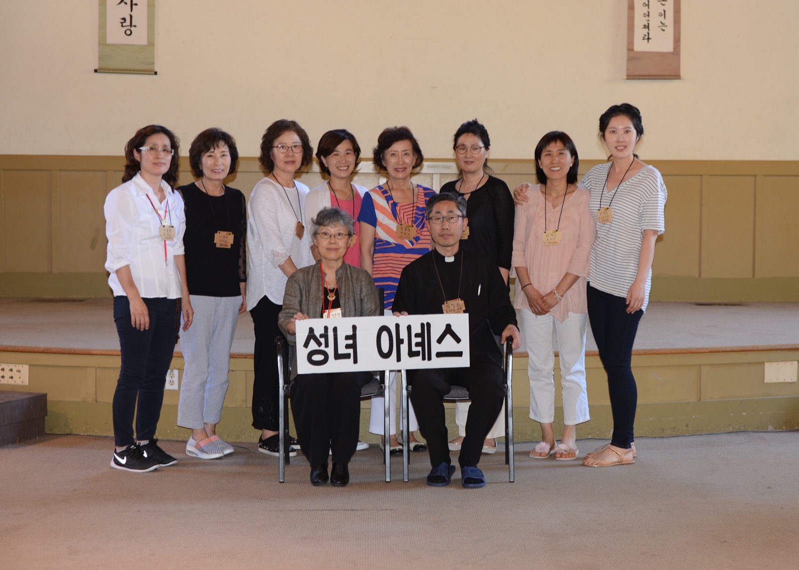 북미주 서중부 여성 제 11차 꾸르실료 - 지도: 김정곤 토마스 아퀴나스 신부