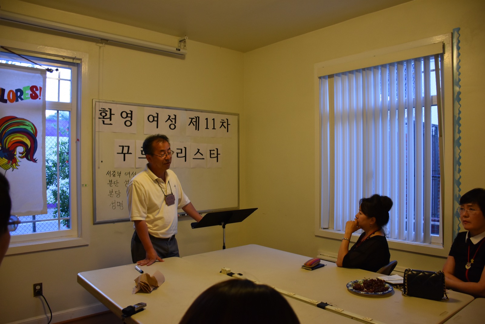 북미주 서중부 여성 제 11차 꾸르실료 - 지도: 김정곤 토마스 아퀴나스 신부