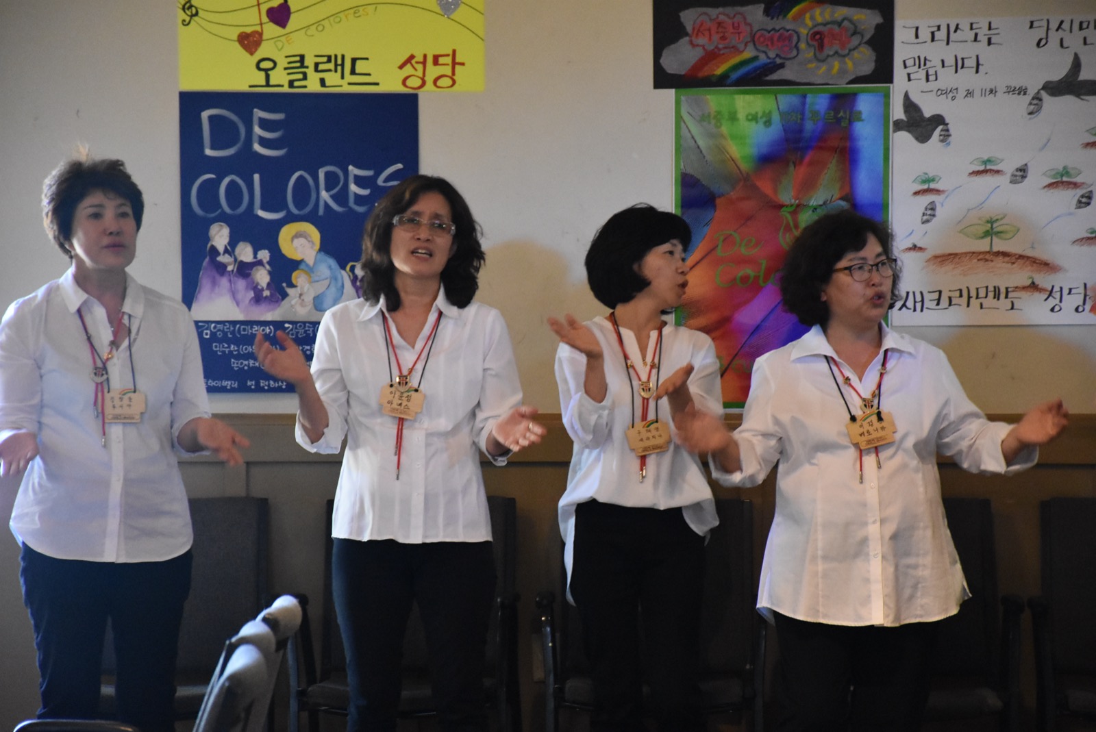 북미주 서중부 여성 제 11차 꾸르실료 - 지도: 김정곤 토마스 아퀴나스 신부