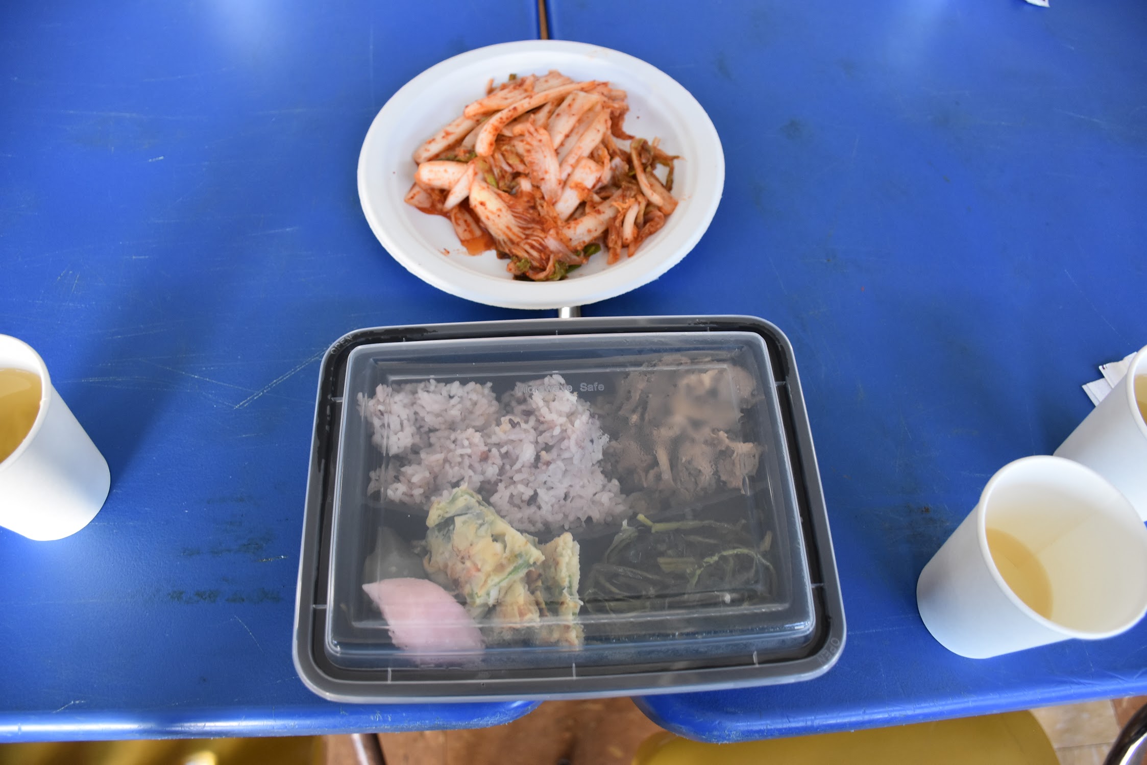 2018 추석 한가위 미사, 합동분향 (2018.9.23)