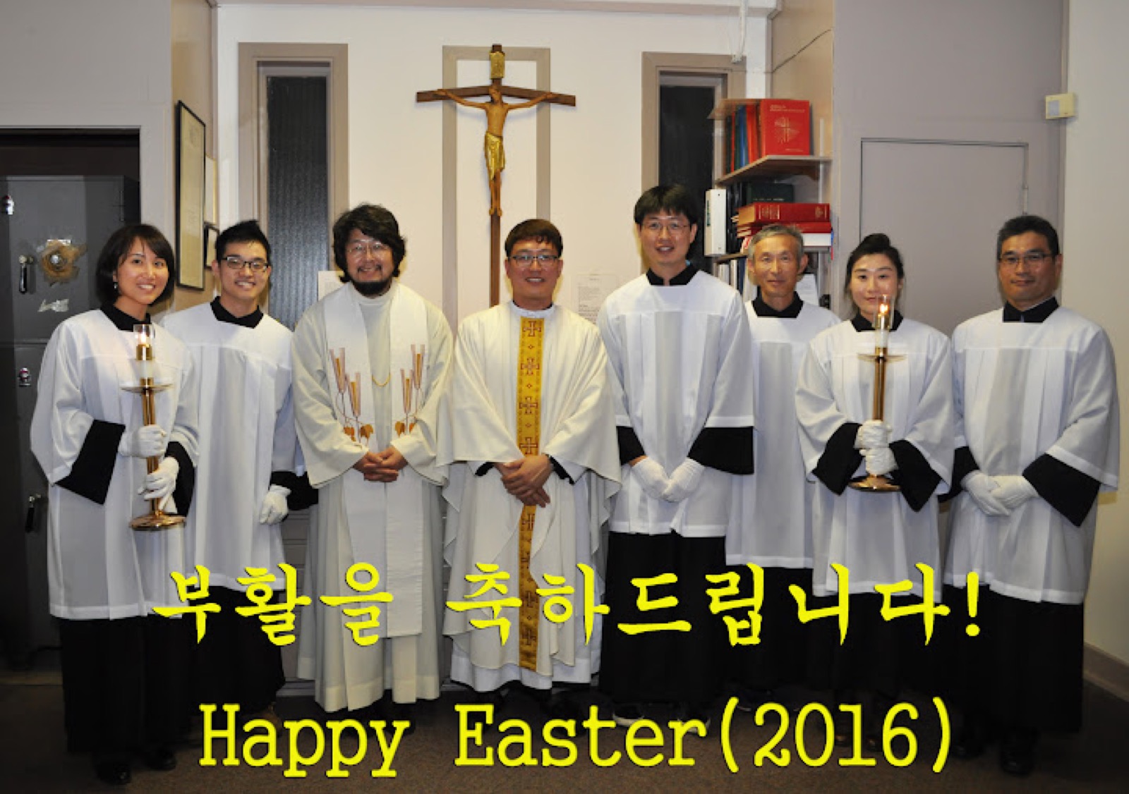 부활절 대축일 미사- 최기홍 바르톨로메오 신부님 부임 미사