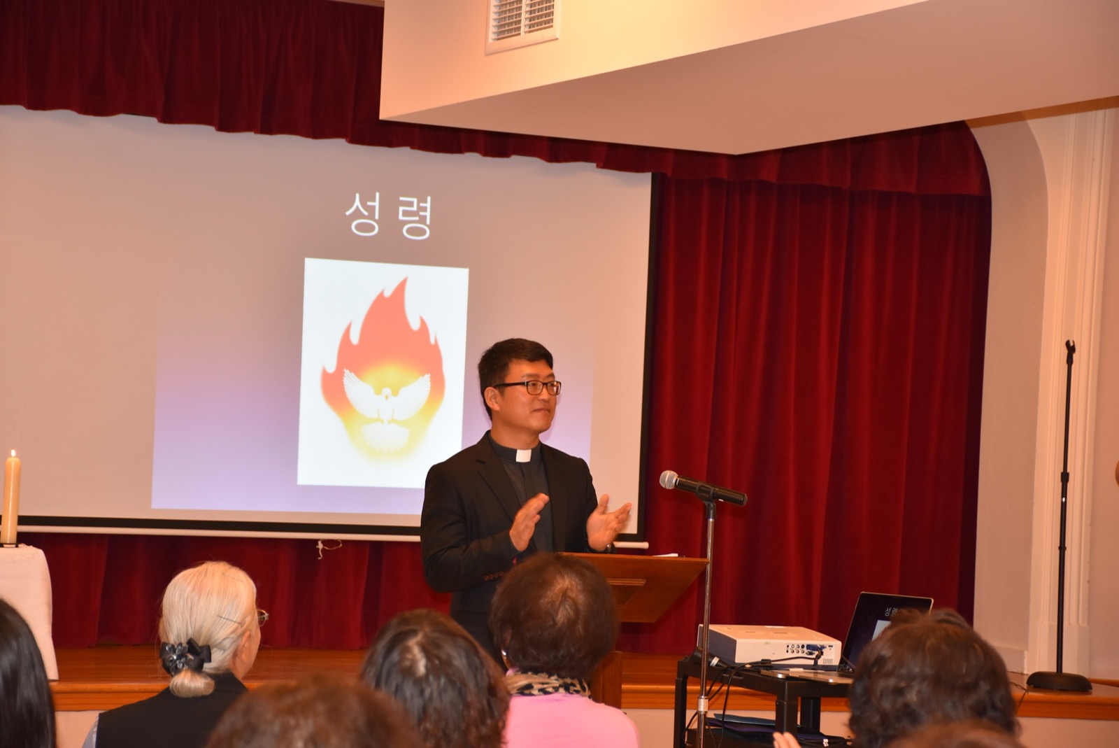 북가주 성령 쇄신 봉사회 일일 피정 Dominican Sisters of Mission San Jose  43326 Mission Circle Fremont 최기홍 바르톨로메오 신부
