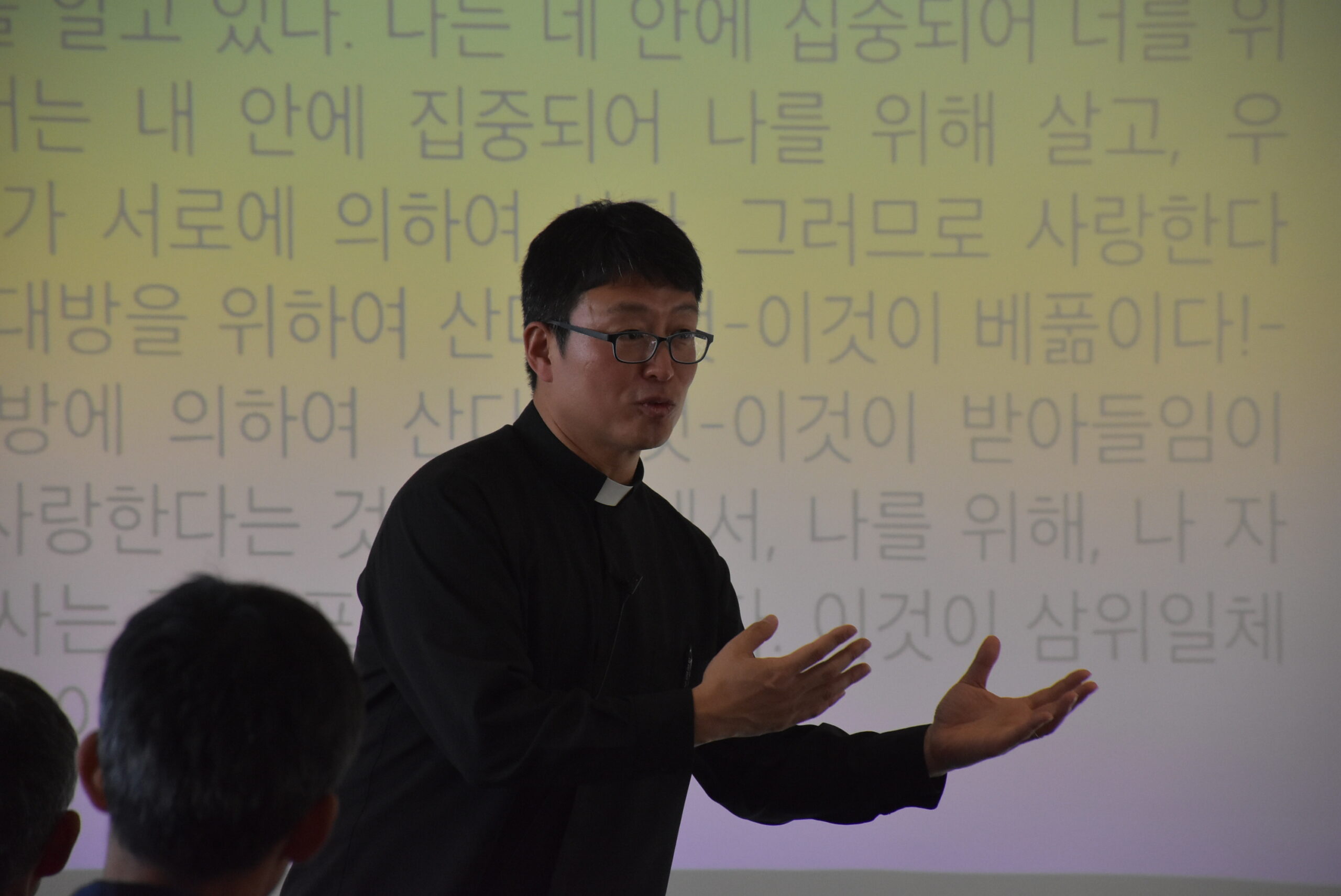 2017.10.13-15 북가주 성령쇄신 봉사회 성령세미나 피정 - 하느님 말씀이 중시미 되는 삶 - 신앙의 기초를 다지는 여정