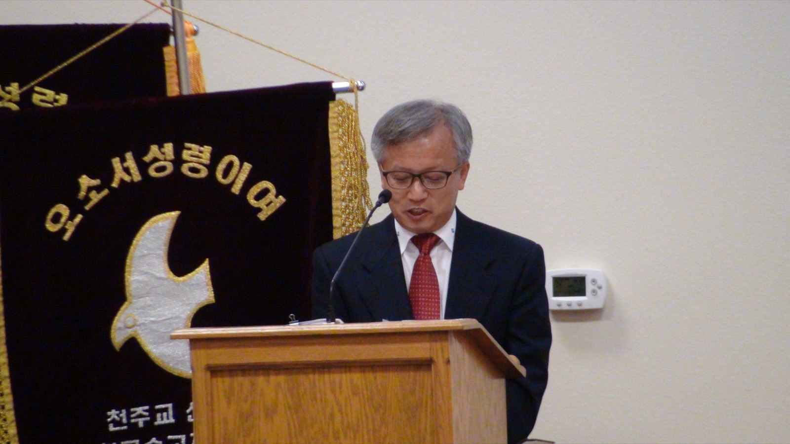 24차 북가주 성령대회