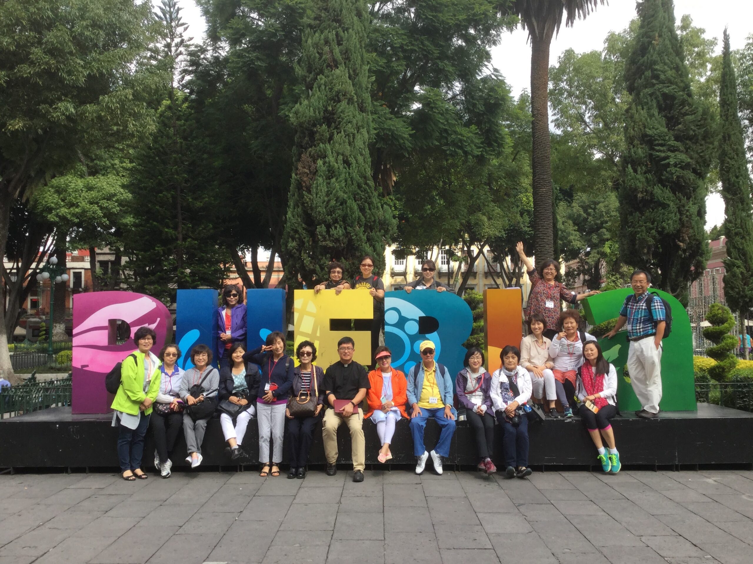 멕시코 과달루페 성지순례기 2017-9월 3~6일