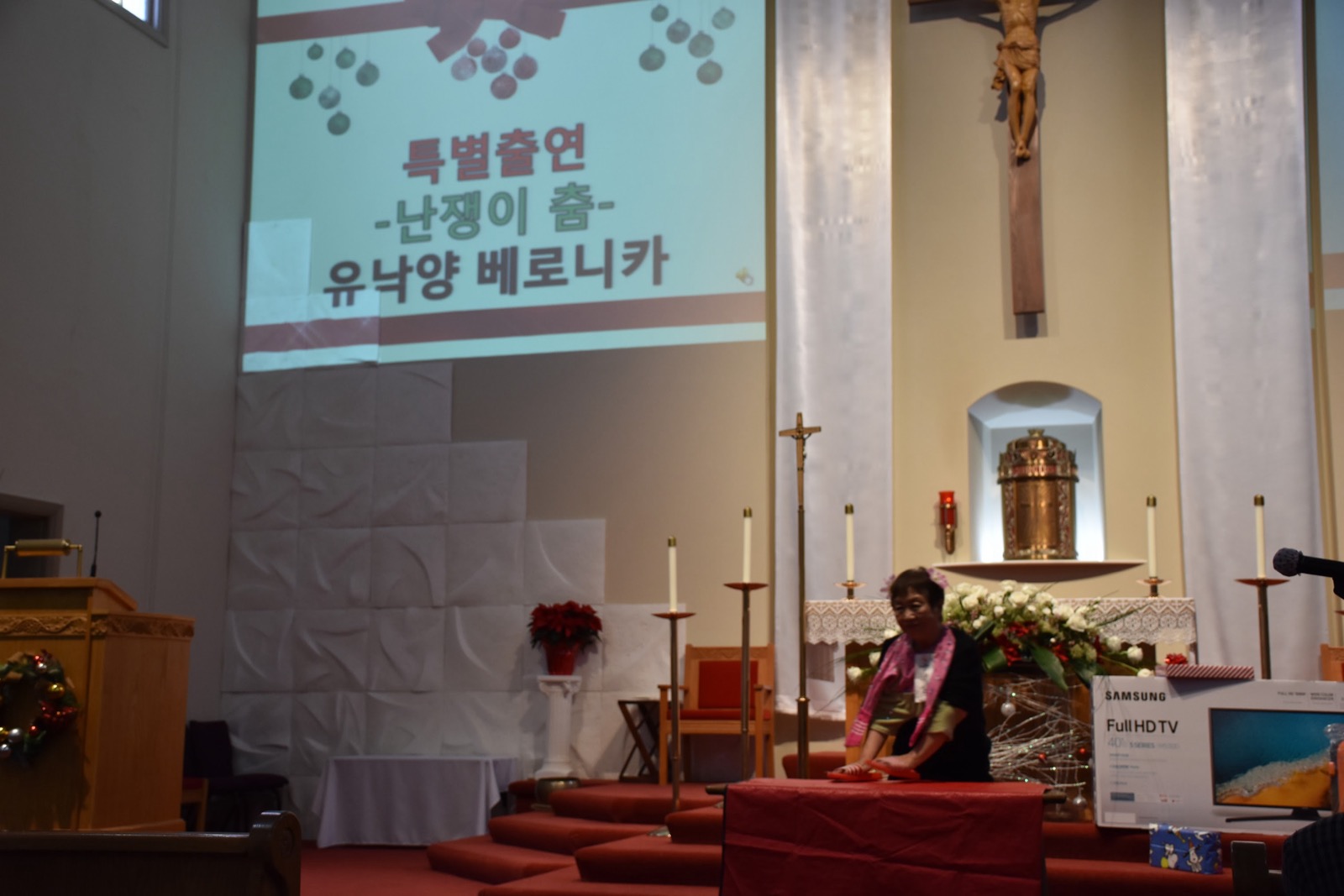 2017년 크리스마스 이브 미사, 성탄절미사, 최기홍 신부