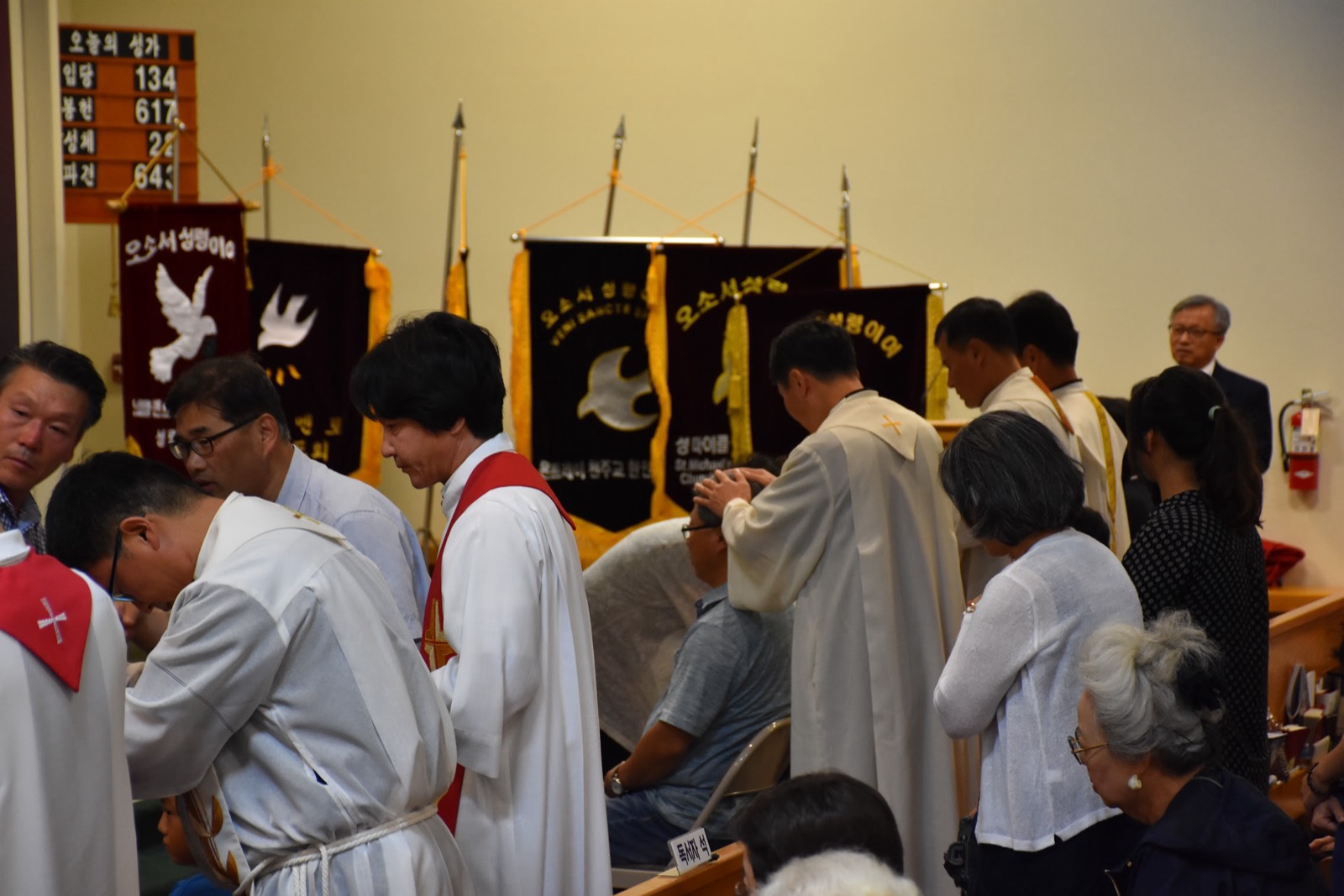 24차 북가주 성령대회