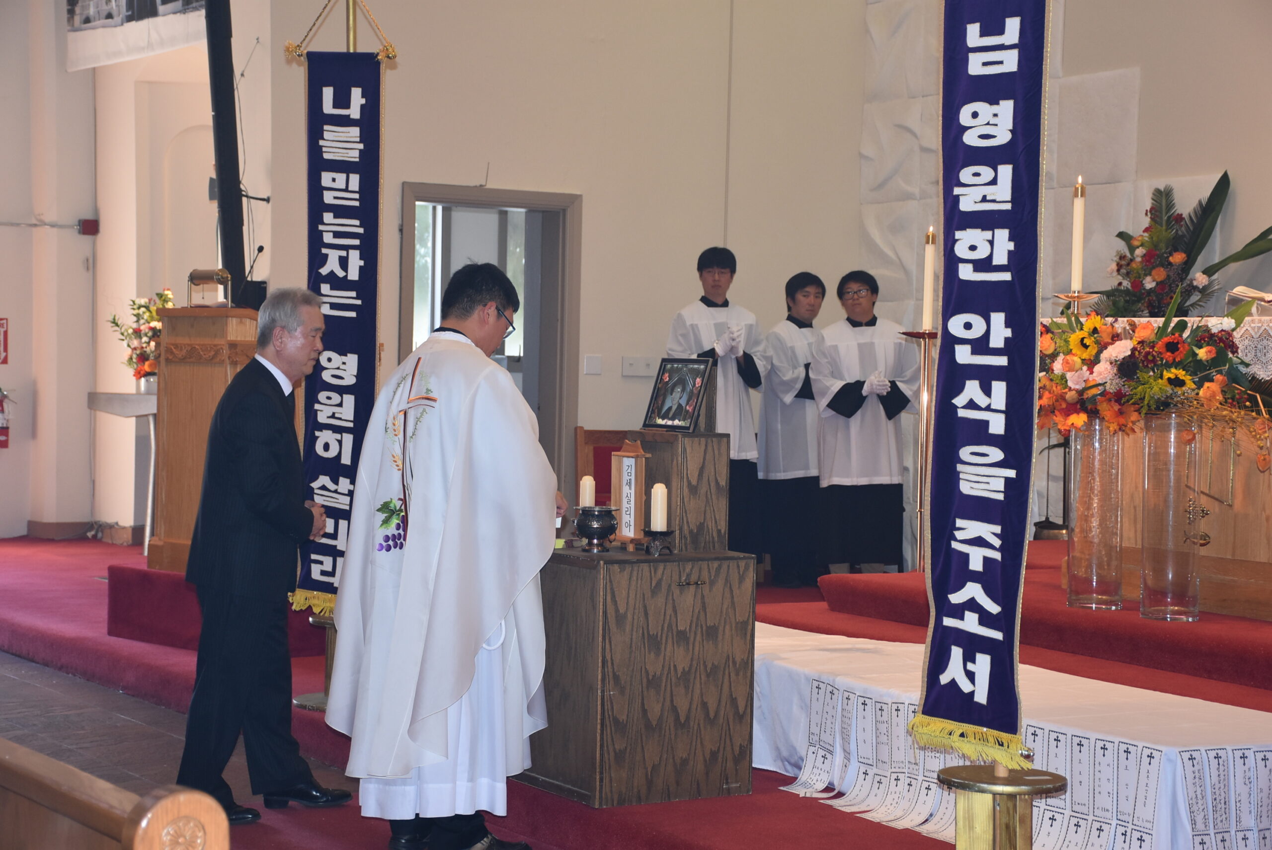 2017 추석미사, 신부님 어머님 1주기 연도, 자동문 개통식 (2017.10.1)
