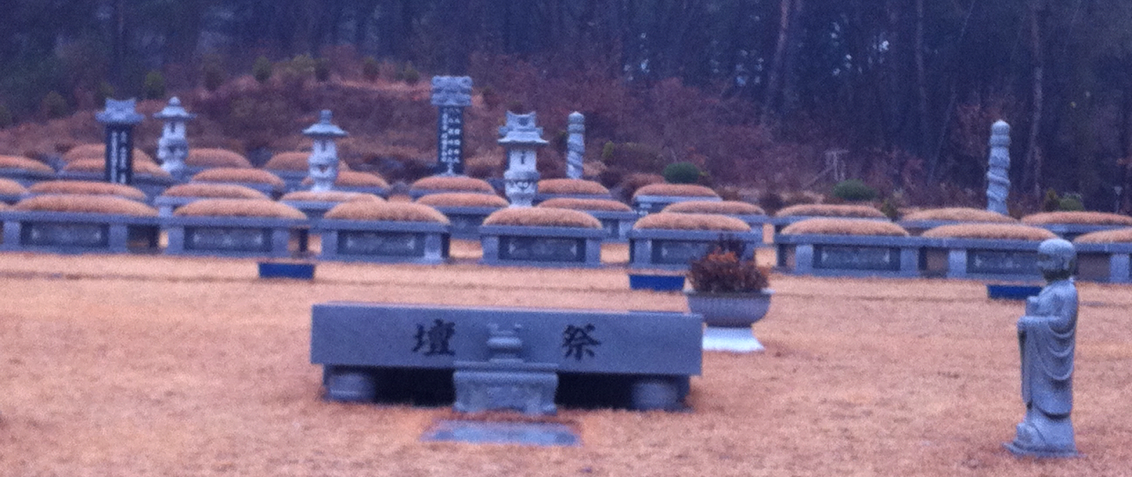 지리산 둘레길