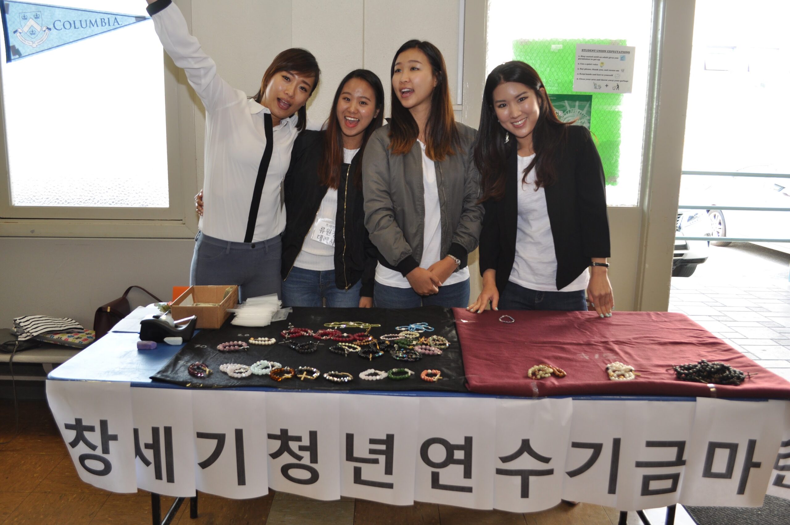 최기홍 바르톨로메오 신부님 영명축일