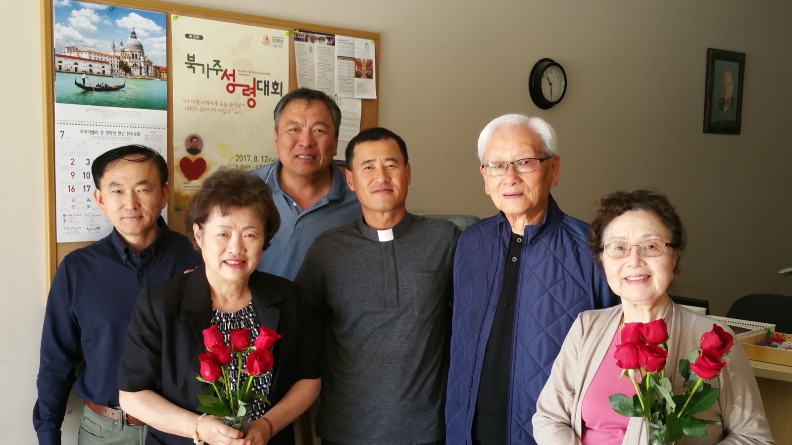 제 23차 북가주 성령대회 - 김태광 아우구스티노 신부 2017년 8월 12일 오클랜드 성 김대건 한인천주교회
