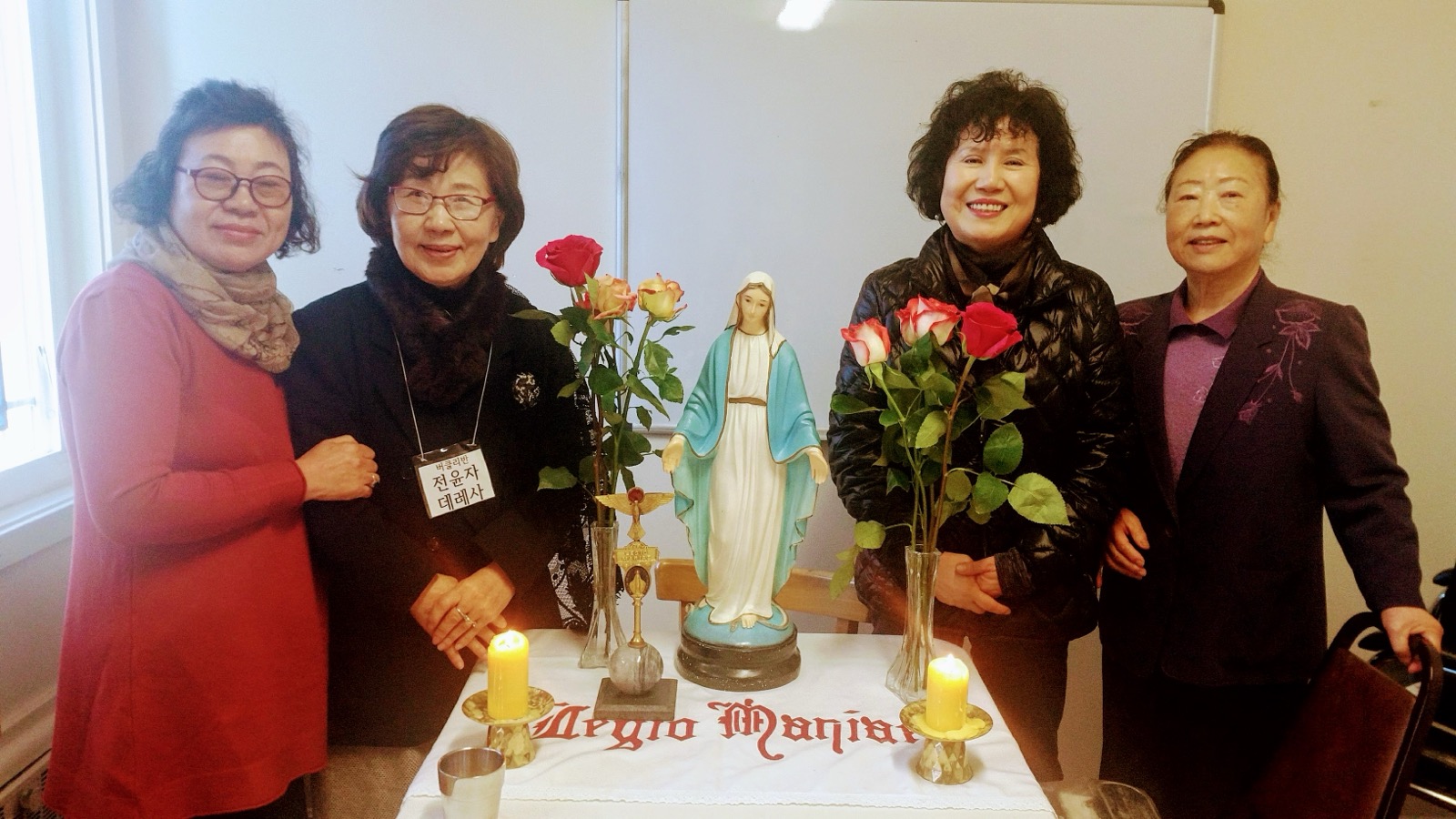 오클랜드 성 김대건 한인 천주교회 레지오 마리애 순교자의 모후 pr 1500차 주회