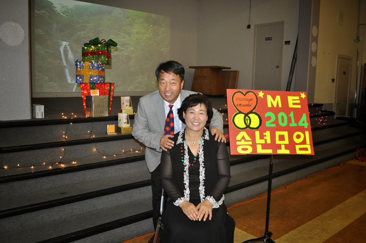 2014 ME 연말 행사 -12/14