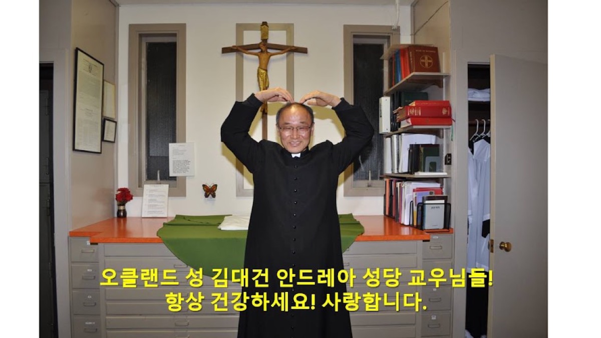김명식 가브리엘 신부님