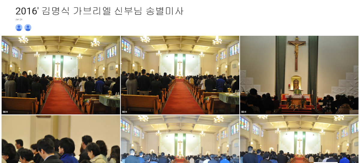 김명식 가브리엘 신부님