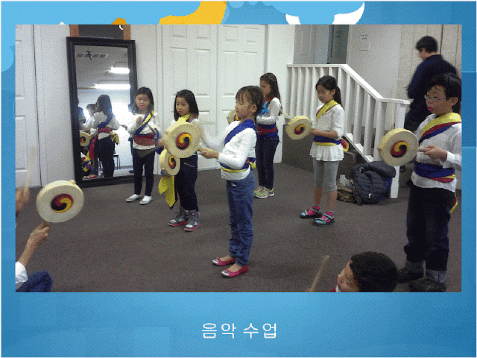  본당 주일학교와 한국학교를 위한  ‘청소년 기금마련 걷기대회’ 