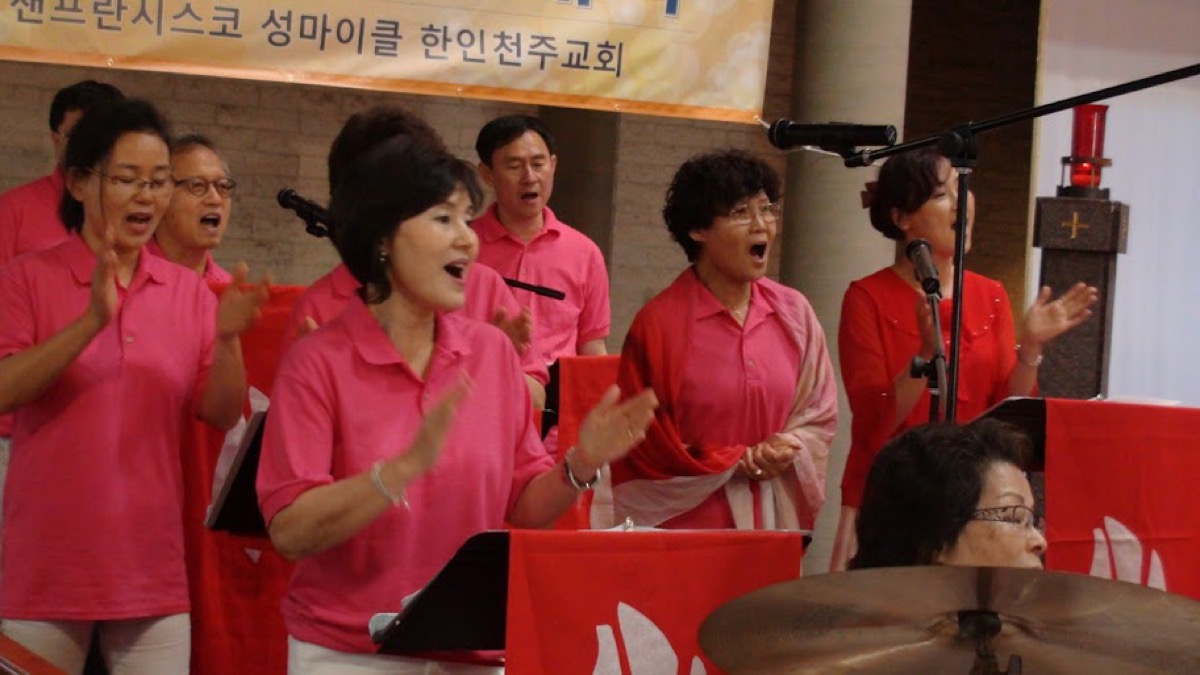북가주 성령대회-정광해 시몬 신부 - 배경석 요셉 신부 -샌프란시스코 성당 설립 50주년 기념