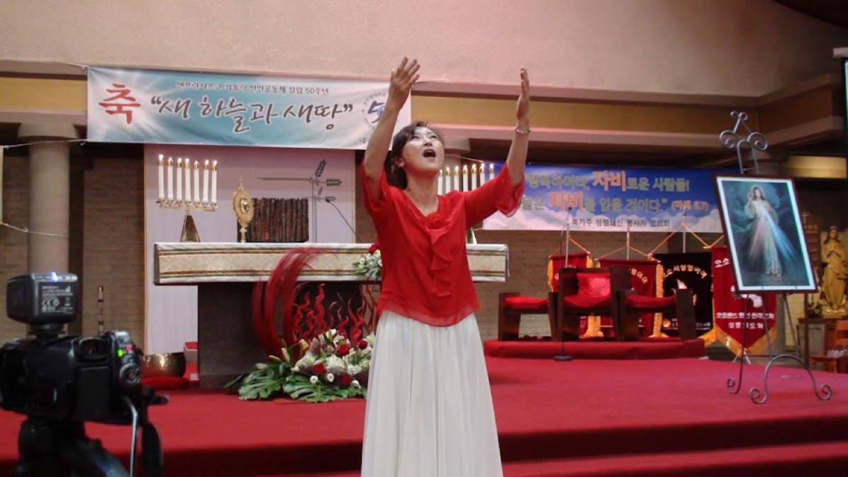 북가주 성령대회-정광해 시몬 신부 - 배경석 요셉 신부 -샌프란시스코 성당 설립 50주년 기념