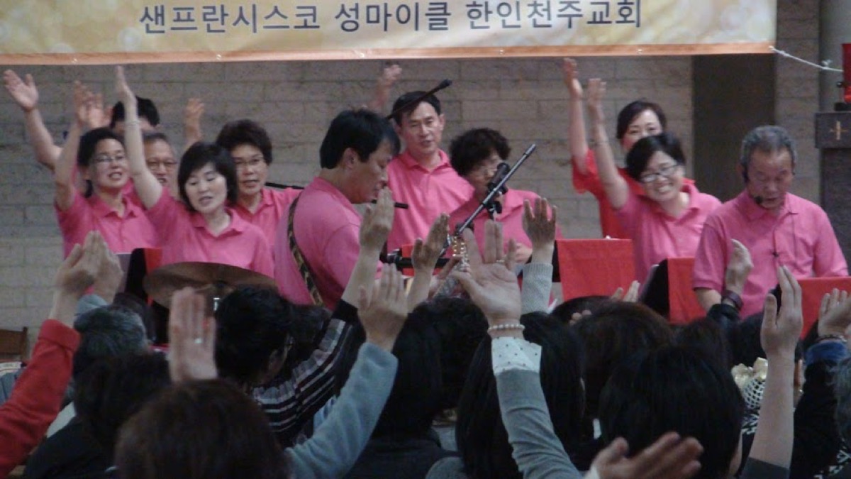북가주 성령대회-정광해 시몬 신부 - 배경석 요셉 신부 -샌프란시스코 성당 설립 50주년 기념
