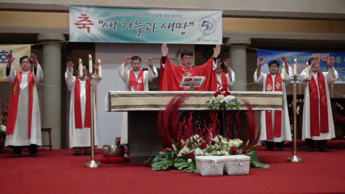 북가주 성령대회-정광해 시몬 신부 - 배경석 요셉 신부 -샌프란시스코 성당 설립 50주년 기념