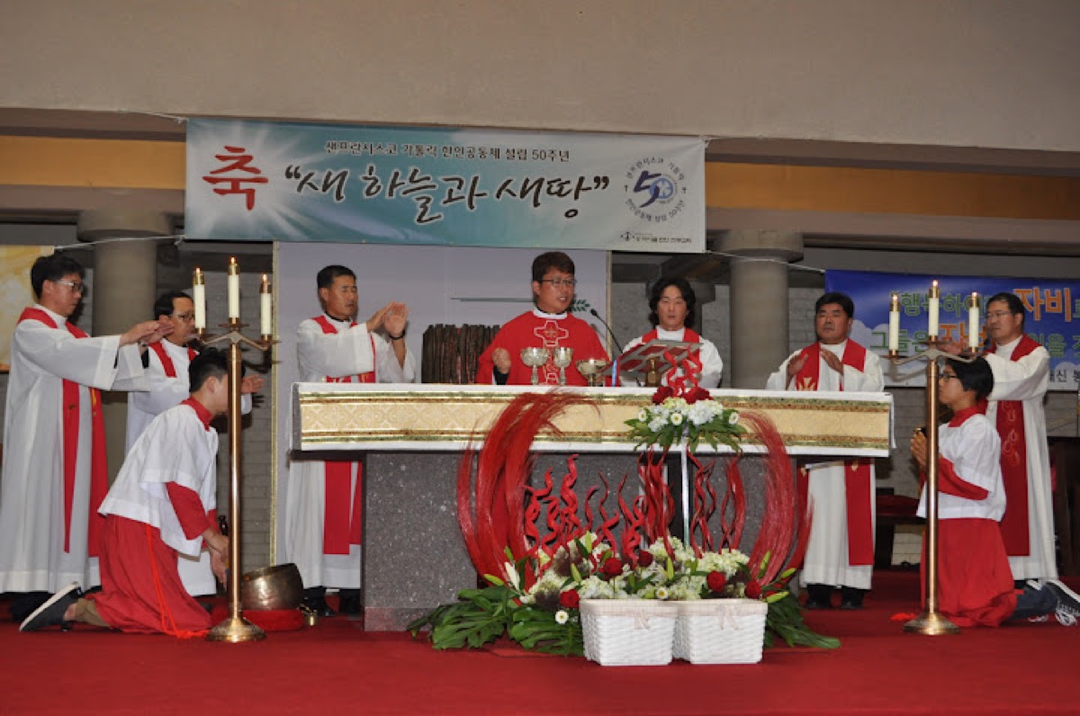 북가주 성령대회-정광해 시몬 신부 - 배경석 요셉 신부 -샌프란시스코 성당 설립 50주년 기념